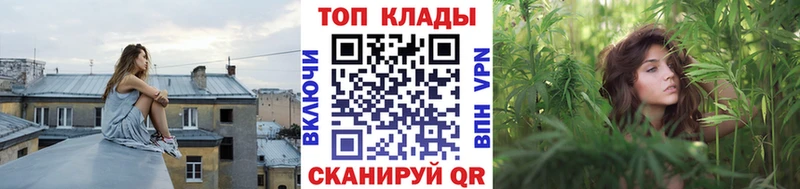Хочу наркоту Дрезна Канабис МЕФ Гашиш