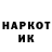 ЭКСТАЗИ XTC Galina Kusnarenko