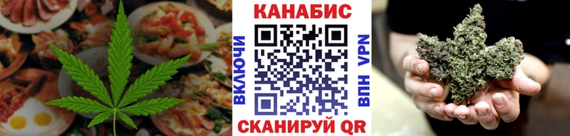 где купить наркоту  Дрезна  Еда ТГК конопля 