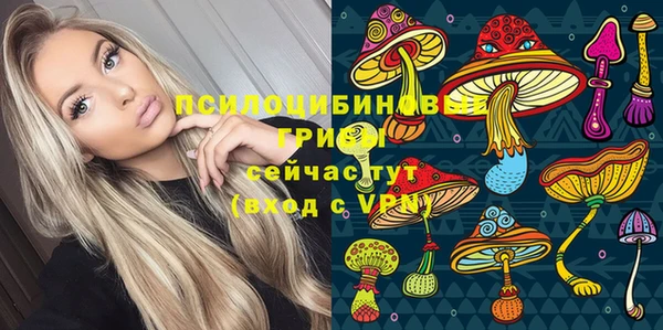 скорость mdpv Абдулино
