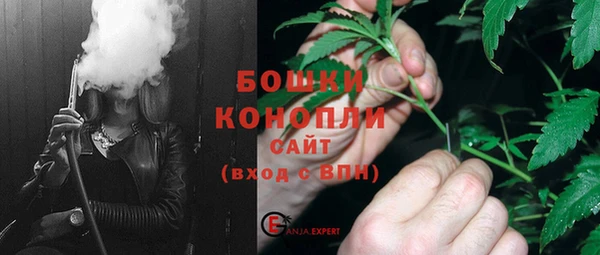 бутик Алзамай