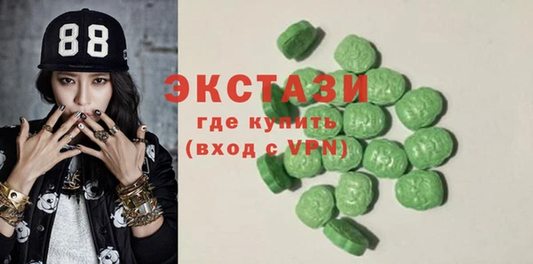 дурь Алексин