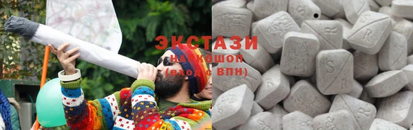 бутик Алзамай