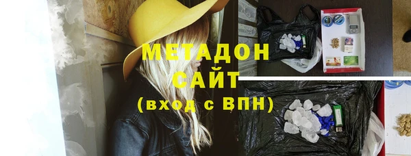 бутик Алзамай