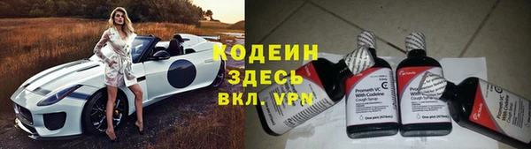 a pvp Абинск