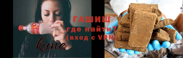 скорость mdpv Абдулино