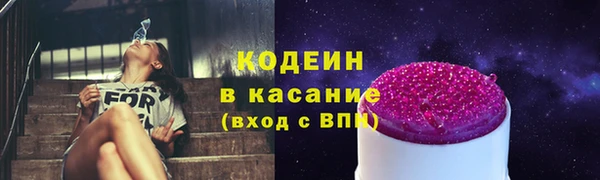 ECSTASY Алексеевка