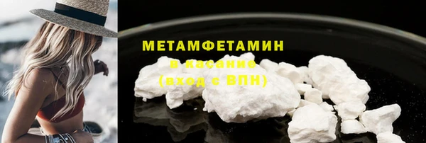 а пвп мука Абаза