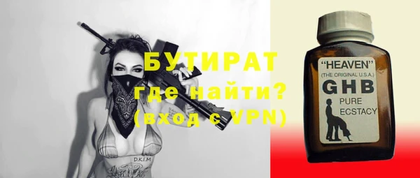 a pvp Абинск