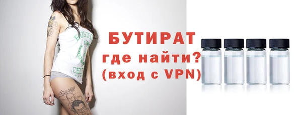 a pvp Абинск