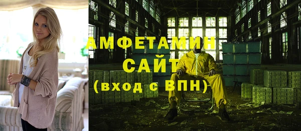 бутик Алзамай