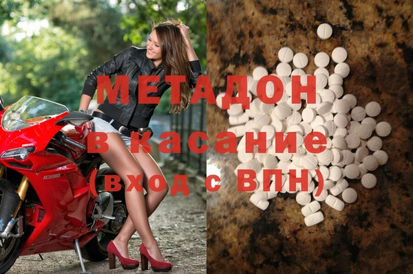 а пвп мука Абаза