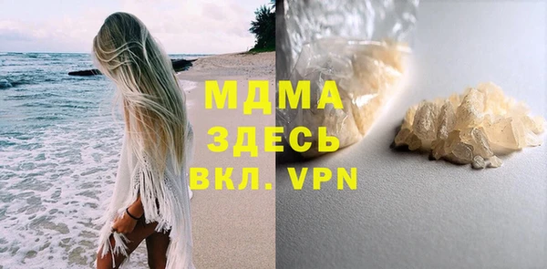 a pvp Абинск