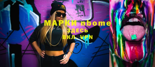 бутик Алзамай