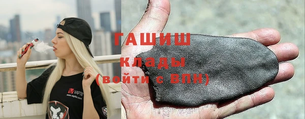 скорость mdpv Абдулино