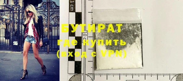 a pvp Абинск