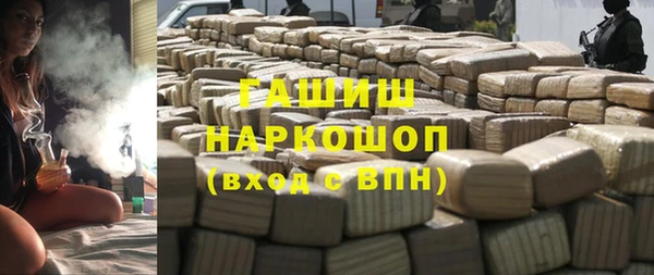 а пвп мука Абаза