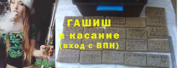a pvp Абинск
