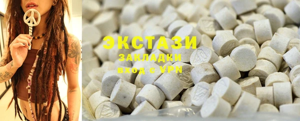 а пвп мука Абаза