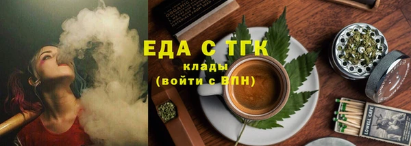 a pvp Абинск