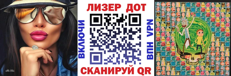 сколько стоит  Дрезна  Марки NBOMe 1,5мг 