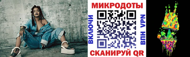 Галлюциногенные грибы Magic Shrooms  Дрезна 
