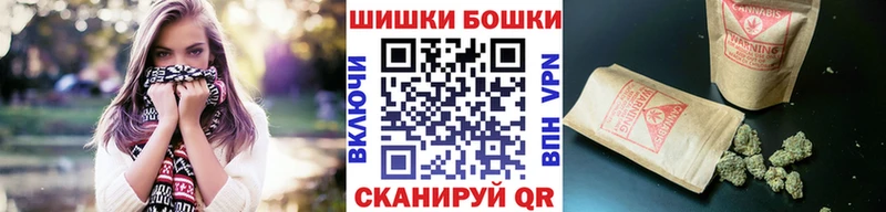 Канабис AK-47  Дрезна 